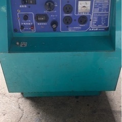 発電機 デンヨー ヤマハ やまびこ