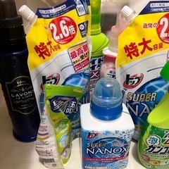 お取引中洗剤色々