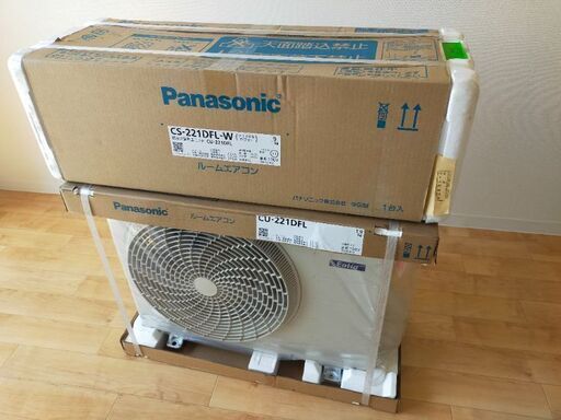 完了　Panasonic パナソニック  CS-221DFL 6〜8畳用　本体37800円　別途取り付けも可