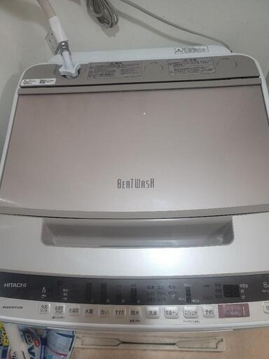 HITACHI BW-V80E(N)日立　洗濯機　8キロ　2019年
