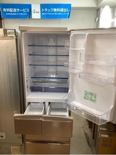 6ヶ月保証付 MITSUBISHI 2ドア冷蔵庫 2018年製 146L 【トレファク南柏店】