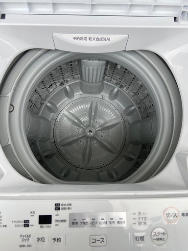 東芝 全自動洗濯機 4.5kg 美品！ - 洗濯機