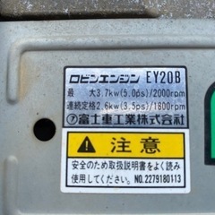 運搬車　400KG　手動ダンプ