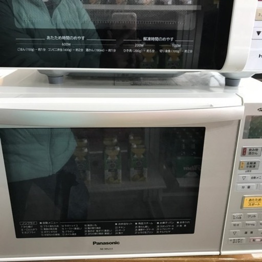 Panasonicオーブンレンジ　NE-MS233-W 2016年製