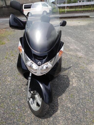 スカイウェブ250
