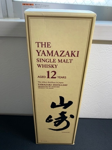 山崎12年