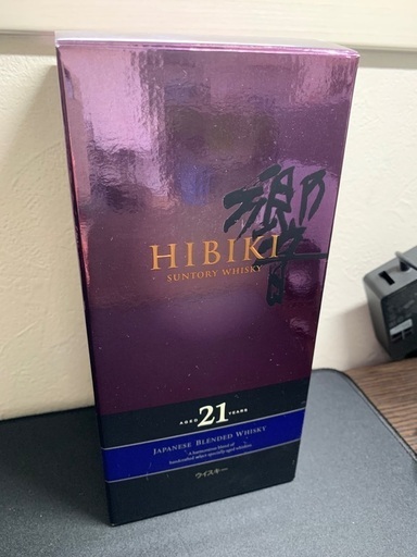響21年