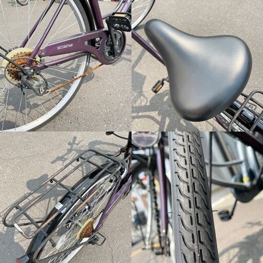 DACCARAT シティーサイクル 27インチ パープル 紫★自転車 ママチャリ 切替 7変速