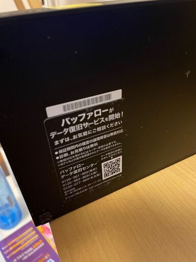 5000円　バファロー　外付けHDD 2T