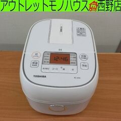 【新品未開封】TOSHIBA RC-5XN IH炊飯器 3合 ホワイト 新品未開封】TOSHIBA RC-5XN IH炊飯器 3合 ホワイト 炊飯器 ホワイト