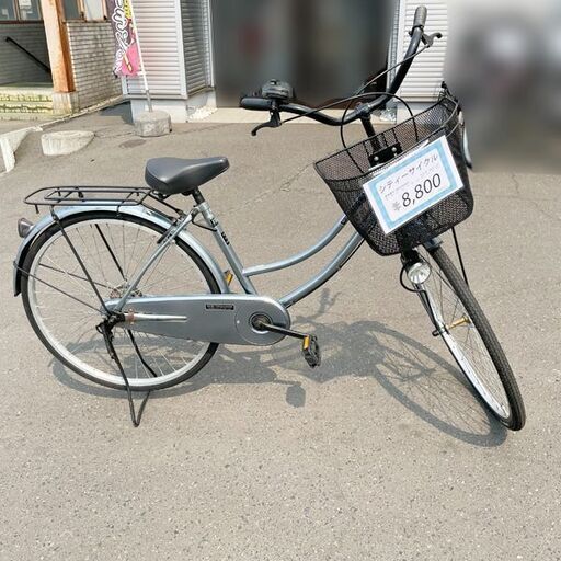 ESCORT TOWN シティーサイクル シルバー 26インチ☆自転車