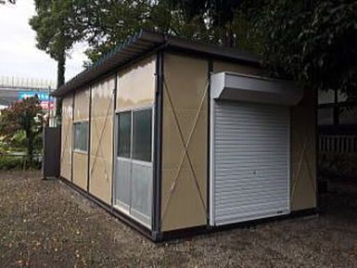 ☆中古プレハブの8坪(16帖)を激安の1，580，000円