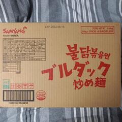 交渉成立【ジモティー限定】ブルダック炒め麺1袋(5食入)×計8袋...