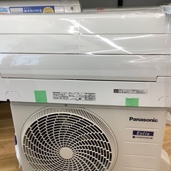 安心の6か月動作保証付き】Panasonicのエアコン
