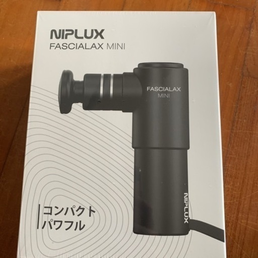 美容家電 NIPLUX FASCIALAX MINI