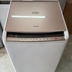 HITACHI   7kg洗濯3.5kg乾燥機 ビートウォッシュ...