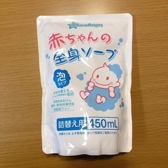 コクーンシティの中古が安い 激安で譲ります 無料であげます ジモティー