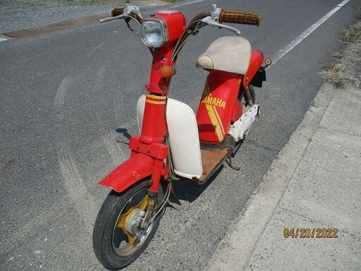 ヤマハ パッソル2E9 ベース現状車 | simoninternational.co.in