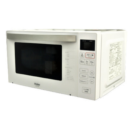 未使用品 ハイアール 電子レンジ JM-FH18G(W） - キッチン家電