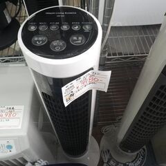 日立 スリムファン 2012年製 HSF-600【モノ市場東浦店】41
