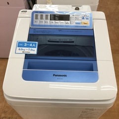 トレファク摂津店 】Panasonic「パナソニック」の2016年製全自動洗濯機7.0kg 〜〜入荷致しました！ - 家電