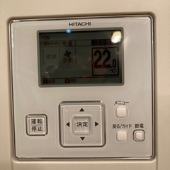 ②定価90万急ぎの為値下げ80,000円】業務用空調3馬力