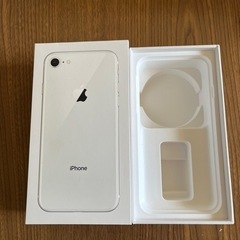 iPhone8の空箱