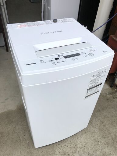 【動作保証あり】TOSHIBA 2019年 AW-45M7 4.5kg 洗濯機 ④【管理KRS449】