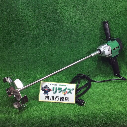 HIKOKI UM15V かくはん機 コード式【リライズ市川行徳店】【店頭取引限定】【中古】管理番号：ITE9OIKILECE