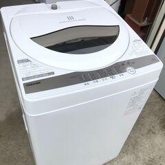 動作保証あり】TOSHIBA 2020年 AW-5G9 5.0kg 洗濯機【管理KRS450】