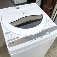【動作保証あり】TOSHIBA 2020年 AW-5G9 5.0kg 洗濯機【管理KRS450】
