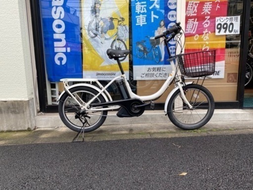 中古車　ヤマハ電動アシスト車パスBabby  20型  近隣地域配送可能！（配送費別途1100円より）