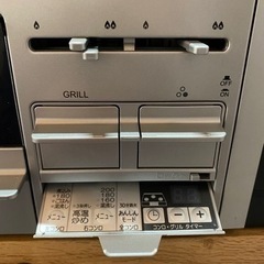 美品　パロマ ビルトインコンロ　PD-509WS-60CK　2021年　LPガス