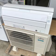 【動作保証あり】FUJITSU nocria 2020年 14畳...