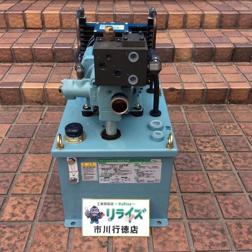 NACHI NSP-20-15V1A4-F1-12 標準油圧ユニット　長期保管品ジャンク扱い【リライズ市川行徳店】【店頭取引限定】【ジャンク】管理番号：ITE5RXHMXIQG