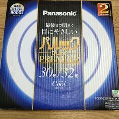 Panasonicパルックプレミア30型　32型セット