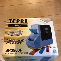 テプラSR3900P