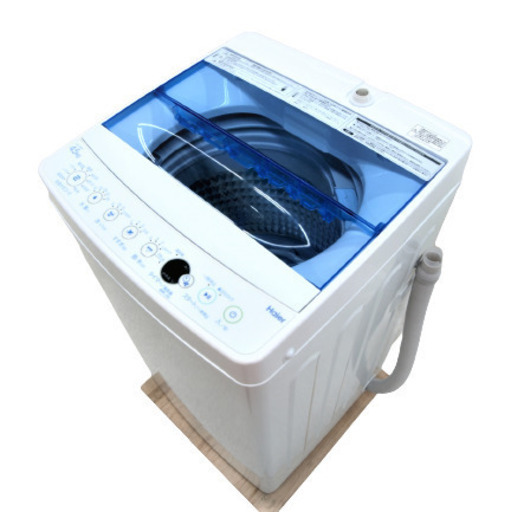 未使用　ハイアール　4.5kg　洗濯機　JW-C45FK（W)