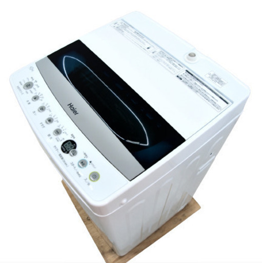 未使用　ハイアール　4.5kg　洗濯機　JW-C45D(W)