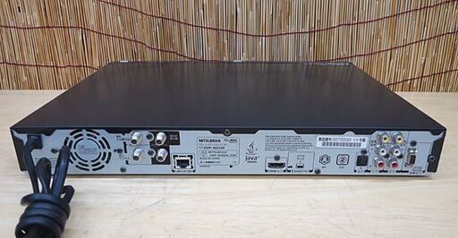 三菱 500GB 2チューナー ブルーレイディスクレコーダー DVR