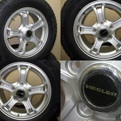 平日取りに来ていただける方】ブリヂストン BLIZZAK DM-V2