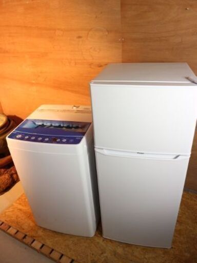 47 ハイアール ピンク系 冷蔵庫洗濯機セット 単身用 1人暮らし 仙台 