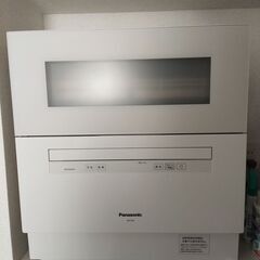 【受付停止中】食器洗い乾燥機（食洗機） NP-TH3　パナソニック