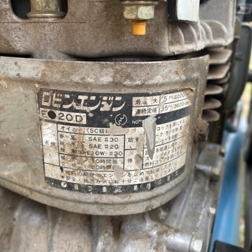 作動確認済み☆イワタ エンジンコンプレッサー SUE-222P