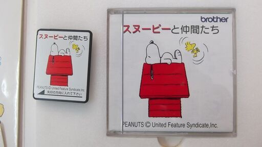 ブラザー刺しゅうカード　スヌーピーと仲間たち