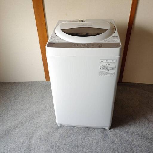 2019年製　TOSHIBA　洗濯機　5kg