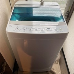 ハイヤー4.5kg洗濯機