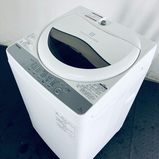 ID:sg213248 東芝 TOSHIBA 洗濯機 一人暮らし 中古 2019年製 全自動