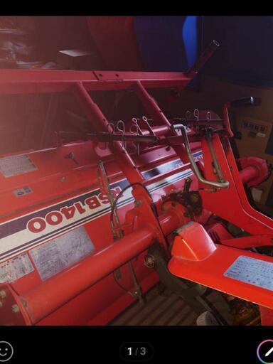商談中です。ヤンマ－ 2220D トラクターとロータリー RSB1400