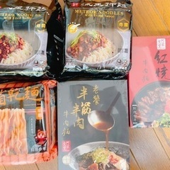 台湾　インスタント麺